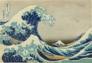 300px-Great_Wave_off_Kanagawa2